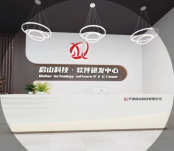 商城源码 标识
