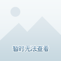 店旗 标识