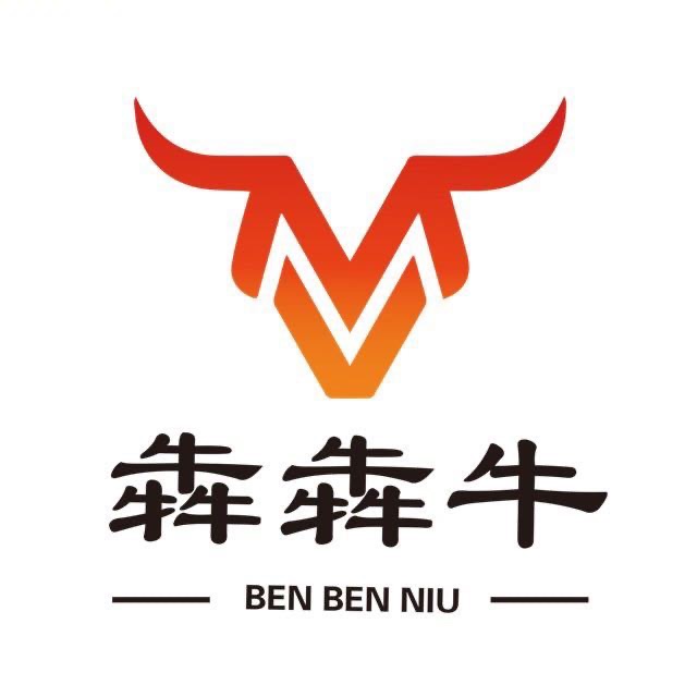 定制二开 标识