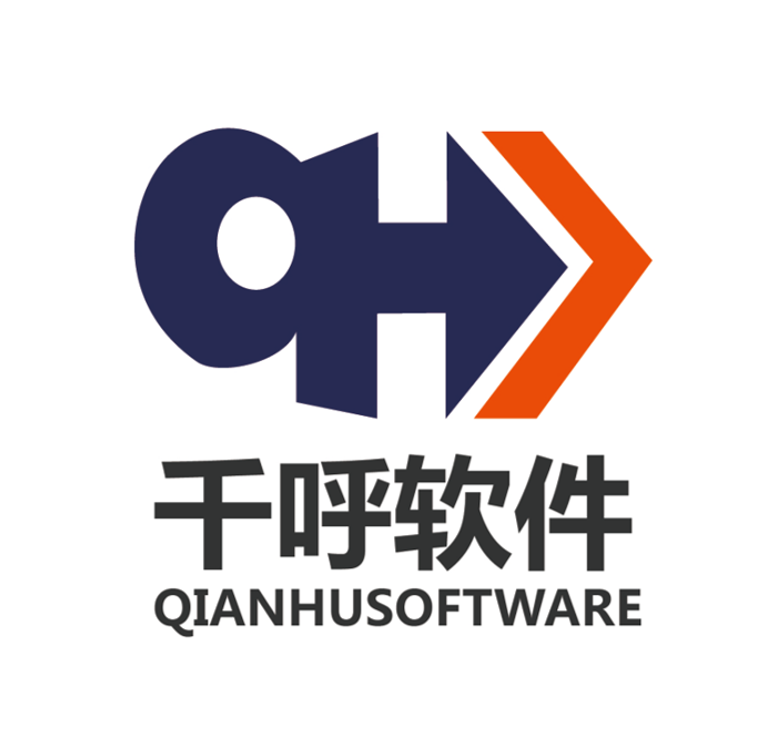 千呼软件 标识