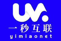 一秒互联 标识