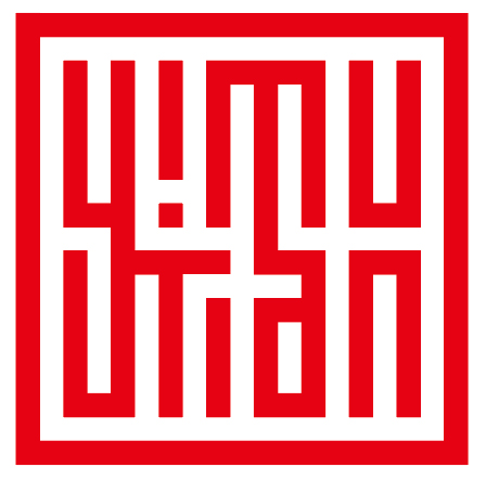 江苏意亩田品牌设计有限公司 标识