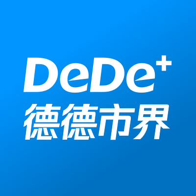 德德市界(宁波)科技有限公司 标识