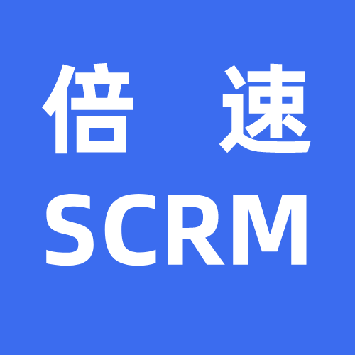 企业微信裂变运营系统 预览图