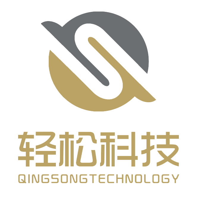 深圳市轻松软件科技有限公司 标识
