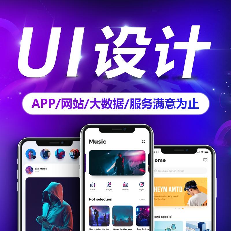 CRMEB单商户标准版二次开发 预览图