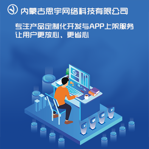 CRMEB部署服务 预览图
