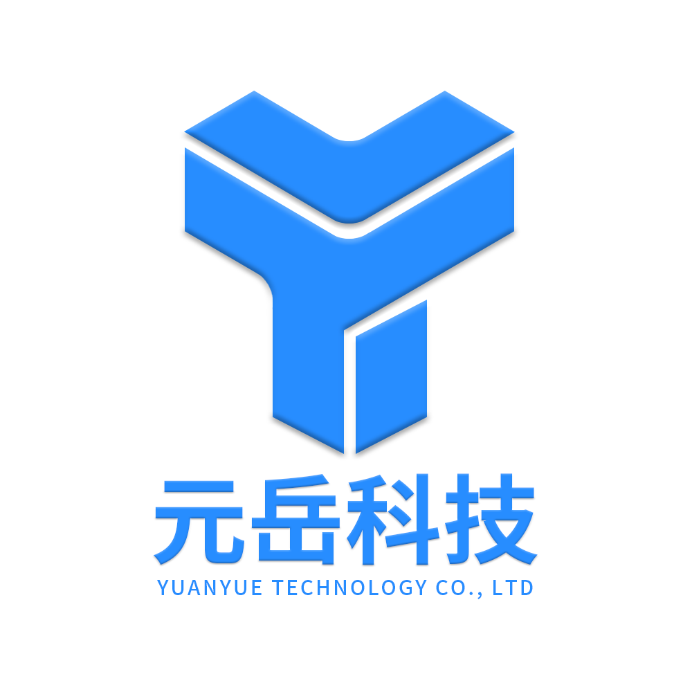 元岳科技 标识