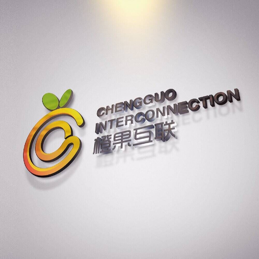橙果互联 标识