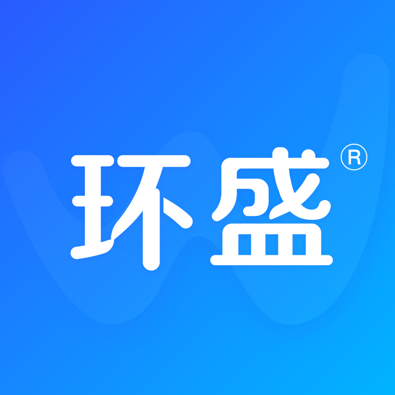 广东环盛科技有限公司 标识