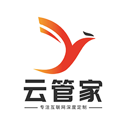 西安云管家 标识