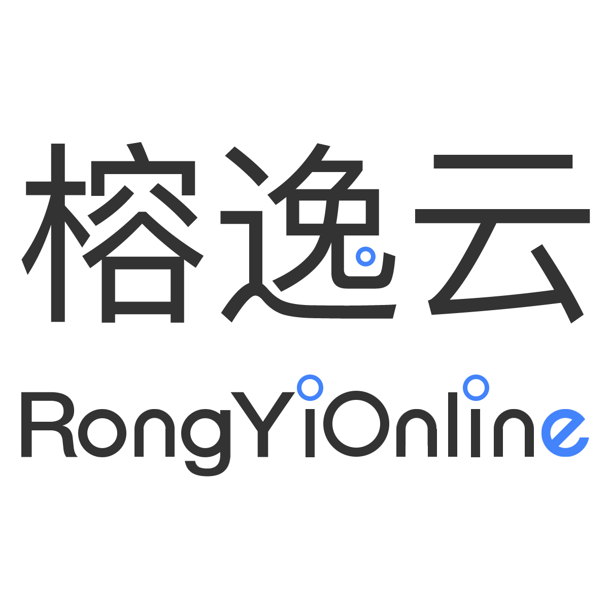 榕逸云 标识